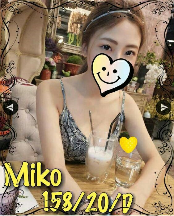 金門 瑜珈小妹 菲涵 臺韓混血兒